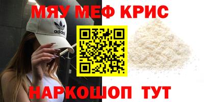 гашик Краснознаменск