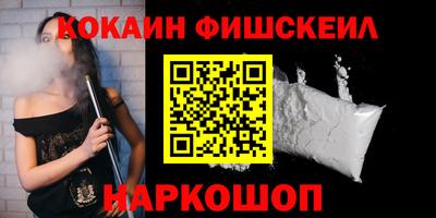 прущая мука Краснодар