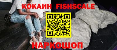 прущая мука Краснодар