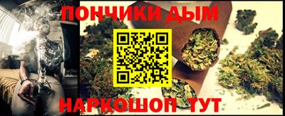 ALPHA-PVP Краснокаменск