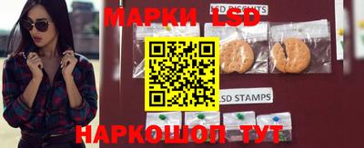 ALPHA-PVP Краснокаменск