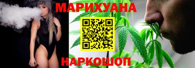 ALPHA-PVP Краснокаменск