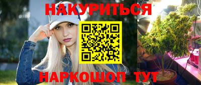 а пвп мука Ангарск