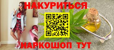прущая мука Краснодар