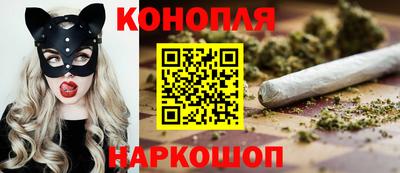 прущая мука Краснодар