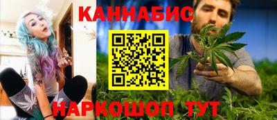 гашик Краснознаменск
