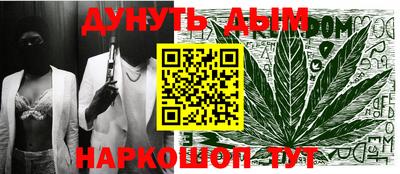 ALPHA-PVP Краснокаменск