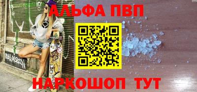 гашик Краснознаменск