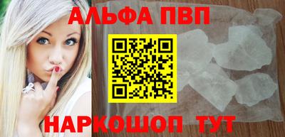 гашик Краснознаменск
