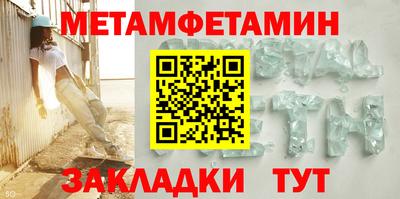 гашик Краснознаменск