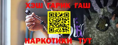 прущая мука Краснодар