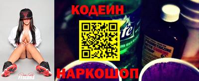 прущая мука Краснодар