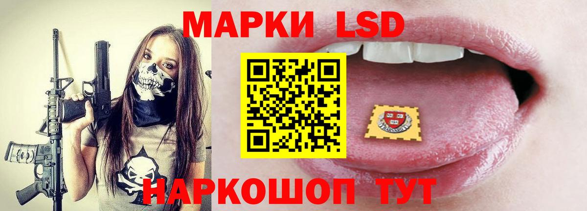 Костомукша  Лсд 25 экстази ecstasy  ЛСД экстази  ЛСД экстази ecstasy  Вход с VPN 